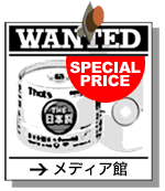 DVD-R