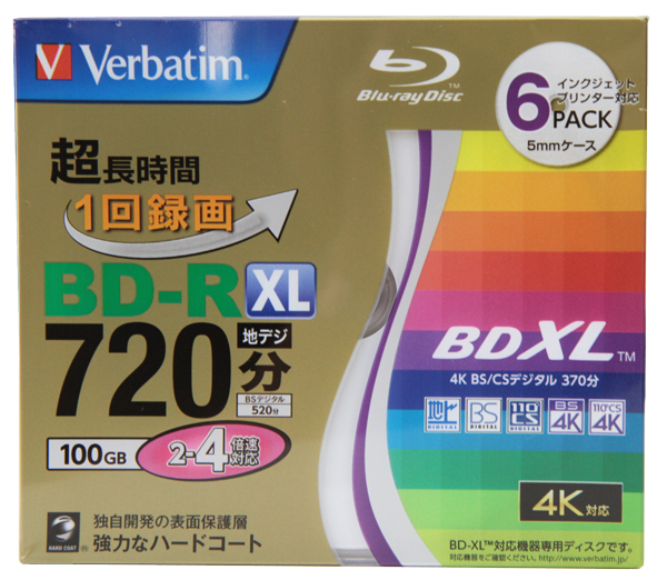 Verbatim バーベイタム BD-R 100GB 6枚 VBR520YP6VTO
