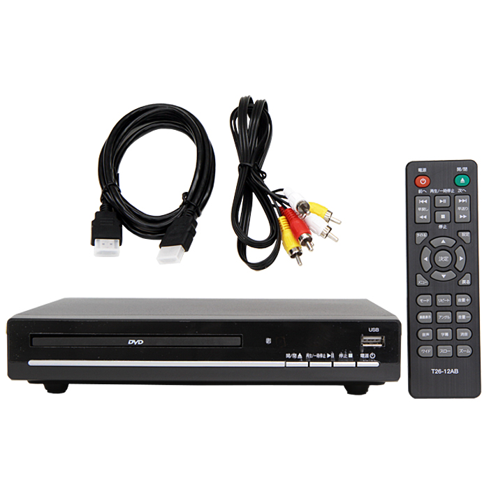 HDMI端子付 DVDプレーヤー TEES DVD-H2253C [HDMI/AVケーブル付属]
