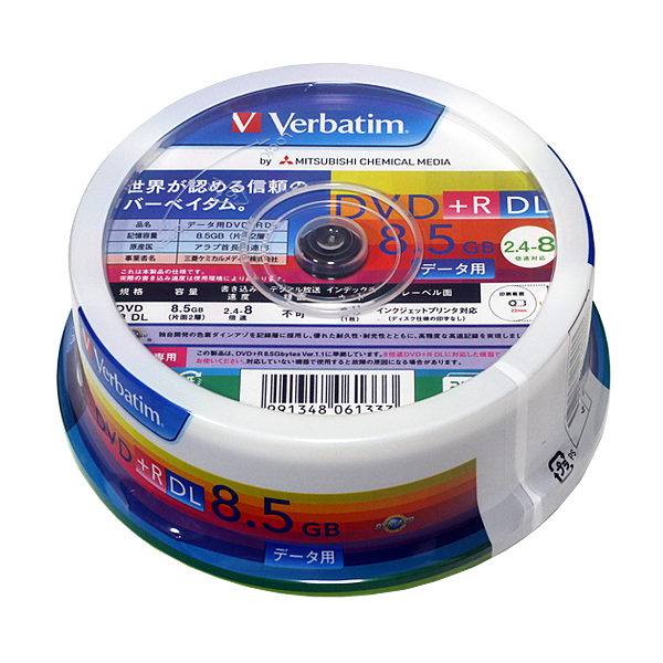 WANTED / Verbatim バーベイタム DVD+R DL 片面2層 DTR85HP25V1 250枚セット